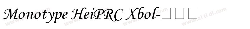 Monotype HeiPRC Xbol字体转换